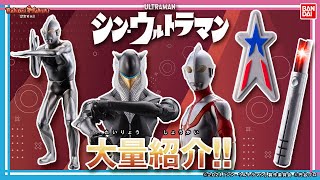 ウルトラマンゼロ、クリアバージョン、ダークネス　レア物