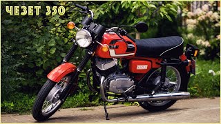 Вспомним самый желанный мотоцикл нашей советской юности - Чезет 350
