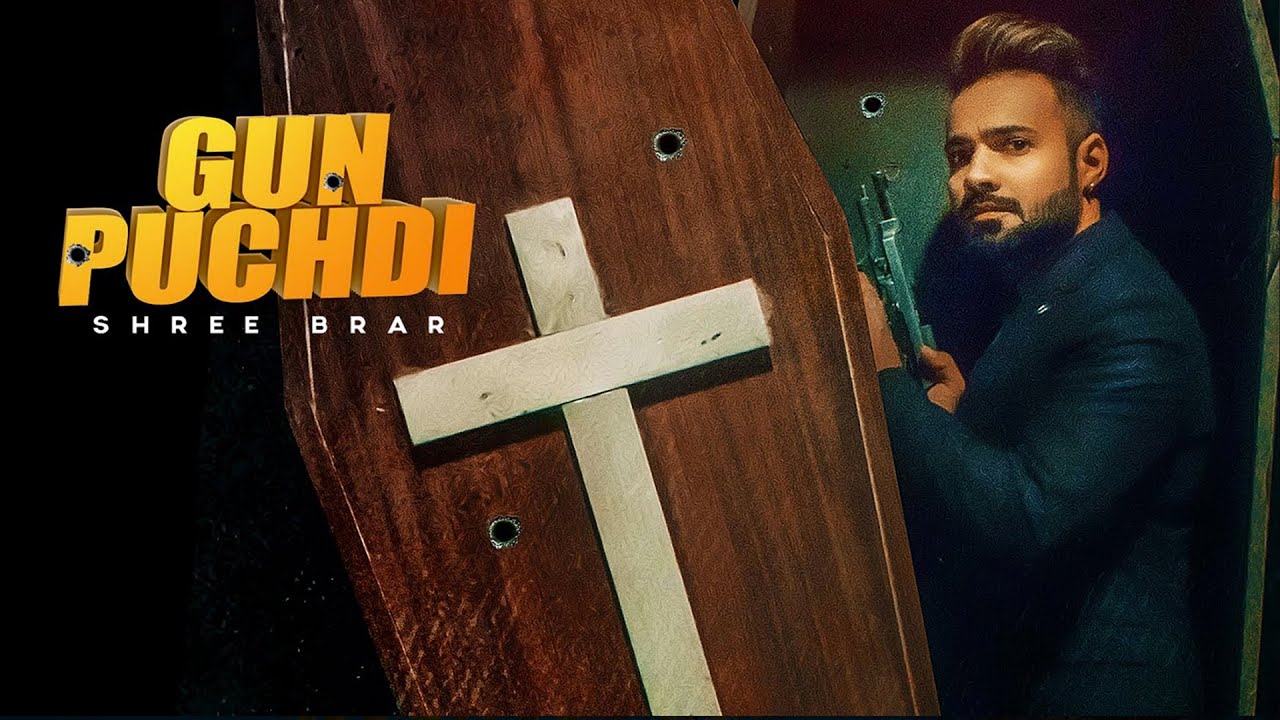 GUN PUCHDI | SHREE BRAR | MUSIC VIDEO | LATEST PUNJABI SONG 2020 | RIPPLE  MUSIC - YouTube