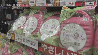 「電気代を節約」湯たんぽの売り上げが2倍に！「エコ暖房グッズ」人気、ダクトや断熱ボードも