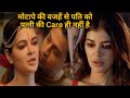 Husbnd didnt care his wfe because she is too fat   movie explained in hindi