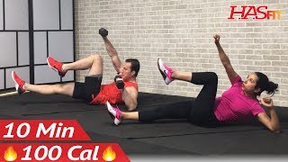 10 Minute Ab Workout with Dumbbells or No Equipment Weights - Abs Workout for Women & Men at Home