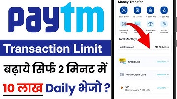 How To Increase Paytm Transaction Limit 2025 | Paytm Transaction Limit Kaise Badhaye