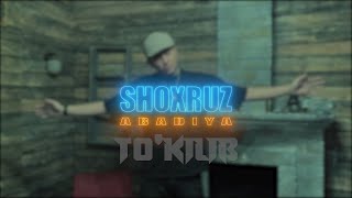 Shoxruz - To'kilib | Шохруз - Тўкилиб [видео]