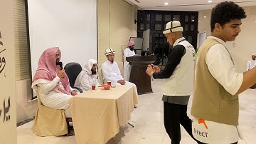 تلاوة الشيخ عبدالعزيز ظفر إمام جامع البلد الأمين