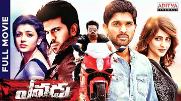 Yevadu Telugu Full Movie | Ram Charan, Allu Arjun, Shruti Haasan, Kajal Aggarwal | Aditya Cinemalu