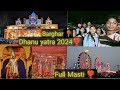 World famous dhanu yatra bargarh 2024  dhanuyatra sambalpurivlog viralminabazar tradi