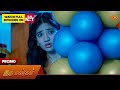 Iru Malargal - Special Promo | 18 Feb 2026 | Tamil Serial | Sun TV