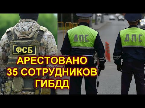 Video: Hvordan Annonsere I Stavropol