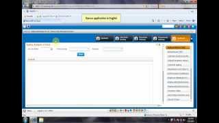 Ramco application in Hindi screenshot 3