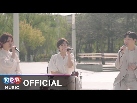 [MV] Sunny Hill (써니힐) - After meeting you (너를 만나고(with. Hwang Daniel))