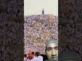 #memes #duet #9zulhujjah #arafa #hajj2023 #kaaba #hajj #madina #quranrecitation #মর্নিং2pmরেজাল্ট