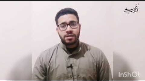 سورة فاطر (يا أَيُّهَا النَّاسُ أَنتُمُ الْفُقَرَاءُ إِلَى اللَّهِ)