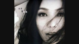 Video thumbnail of "陳潔儀 - 浪子心聲"