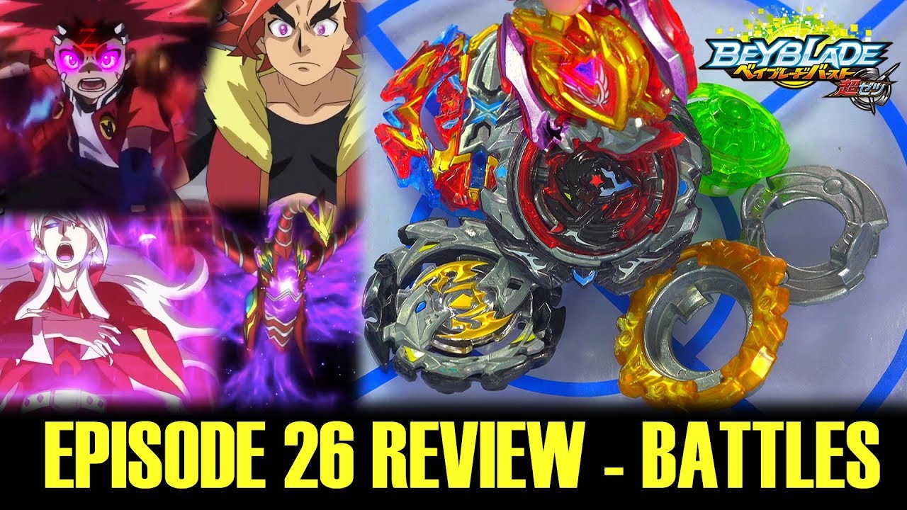 beyblade burst turbo dead phoenix amazon