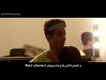 جزعت من الحريم