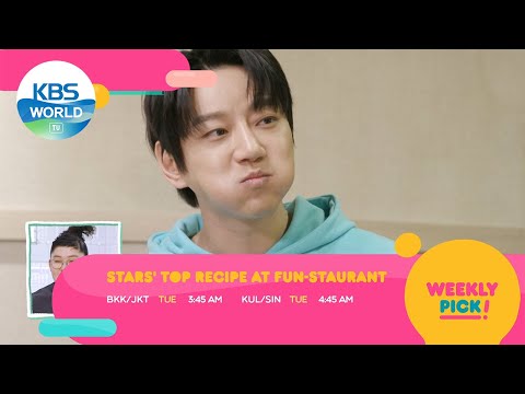 Yu Huiyeol&amp;#39;s Sketchbook / Boss in the Mirror / <strong>FUN</strong>-Staurant [Weekly <strong>Pick</strong> | KBS WORLD TV]