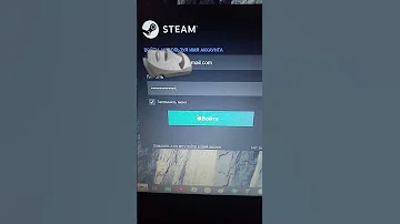 Я НЕ МОГУ ЗАРЕГИСТРИРОВАТЬСЯ В Steam ЧТО МНЕ ДЕЛАТЬ 