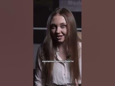 Пишите «Видео» в директ инстаграма, чтобы получить полное видео 😌 - YouTube
