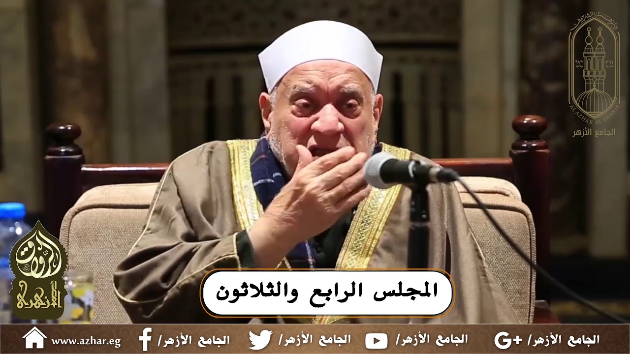 34- شرح صحيح الإمام مسلم: باب: بيان أن الدين النصيحة