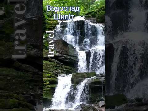 Video: Shipit Waterfall, nádhera přírody