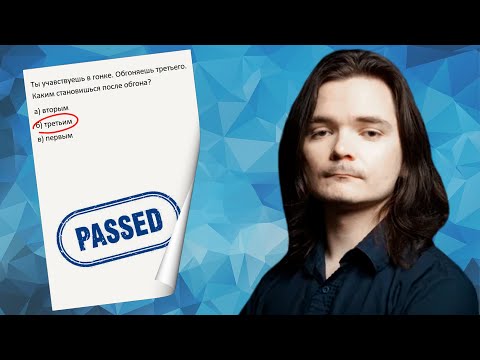 Маргинал про избирательное право и образовательный ценз