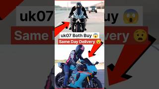 uk07 rider - R1 & H2 Both buy same Day Delivery ? | MotoNBoy uk07rider r1 h2 delivery shorts
