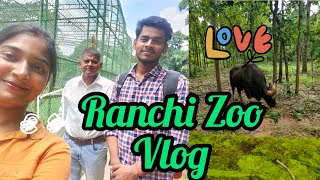Ranchi Zoo ll Bird House ll Bhagwan Birsa Biological Park ll Ranchi ll Jharkhand ll