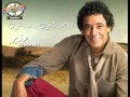 ‫اغنية محمد منير   البعد نار   النسخة الاصلية   2012‬‎