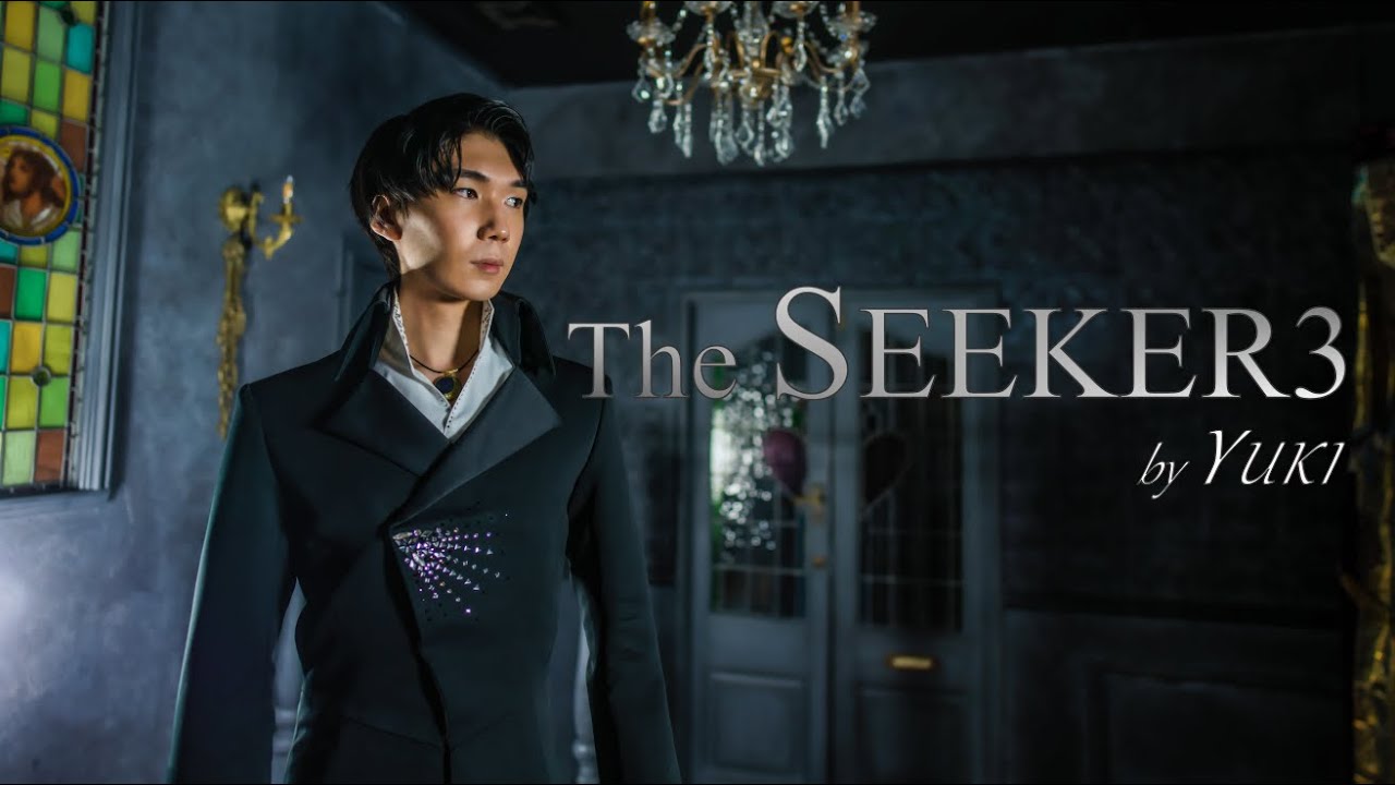 The SEEKER 3 - YouTube