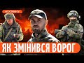 ВІЙНА У 2025 РОЦІ / Скандал з обороною Харківщини / Перемовини з росіянами // Литвин