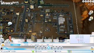 [심시티5]   13화 - 끝나지 않은 범죄와의 전쟁 screenshot 2