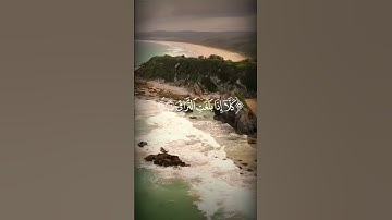 سورة القيامة بصوت القارئ محمد الشاذلي