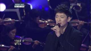 Video thumbnail of "[HD]Tim (팀) - I Love You + Unnecessary Words @ 110116.KBS.Open Concert"