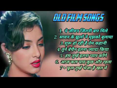 य ज वन ज तन ब र म ल स वन क झ ल न म झक ब ल य श र ह रह ह प र म कह न