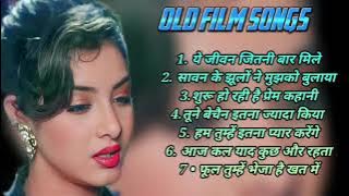 ये जीवन जितनी बार मिले||सावन के झूलों ने मुझको बुलाया|| शुरू हो रही है प्रेम कहानी