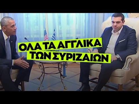 Βίντεο: Είναι απολαυστικό ή απολαυστικό;