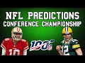 NFL Conference Championship Predictions! NFL Conference Playoffs Picks 2020 ! The Scoreboard