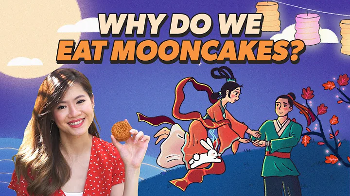 Why Do We Eat Mooncakes During The Mid-Autumn Festival? | SAYS In A Nutshell - DayDayNews