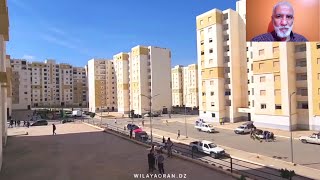 شوفو أكبر عملية ترحيل للسكان منذ الإستقلال تقوم بها ولاية وهران  REHOUSING SITE IN ORAN