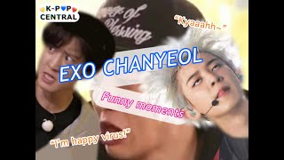 EXO CHANYEOL  Funny moments [ENG SUB]