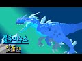 [스틱노드] 블루미누스 리메이크하기