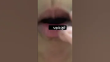 اول فلوق لي 