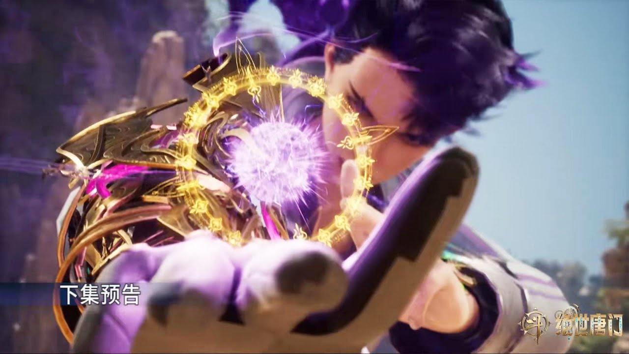☄️ 【斗罗大陆2】第24集预告，霍雨浩实战考核以一敌三，极限单兵名不虚传！ |斗罗大陆2绝世唐门 Soul Land 2: The ...
