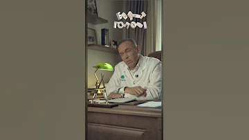 Головная боль – что делать, если болит половина головы?