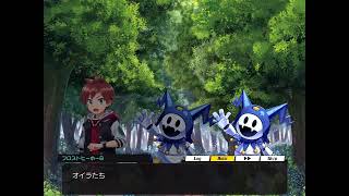 【メダロットS】 コラボイベント -決戦！ダークパレス- [真・女神転生デビルチルドレン ]