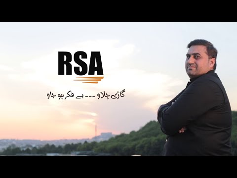 Rsa Auto Repair