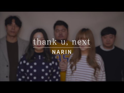 Narin Official l Ariana Grande - thank U, next