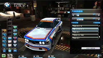 Need For Speed World R.I.P  third AC part 1  CHAN979