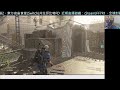 (直播)Steam《#TomClancy's The Division 2 湯姆克蘭西:#全境封鎖2》Day15  與隊友兩週玩到40滿級!★遊戲分享 by Z哥★